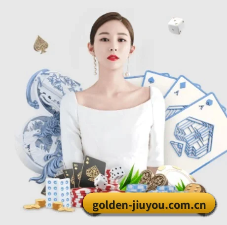 golden-jiuyou.com.cn APP